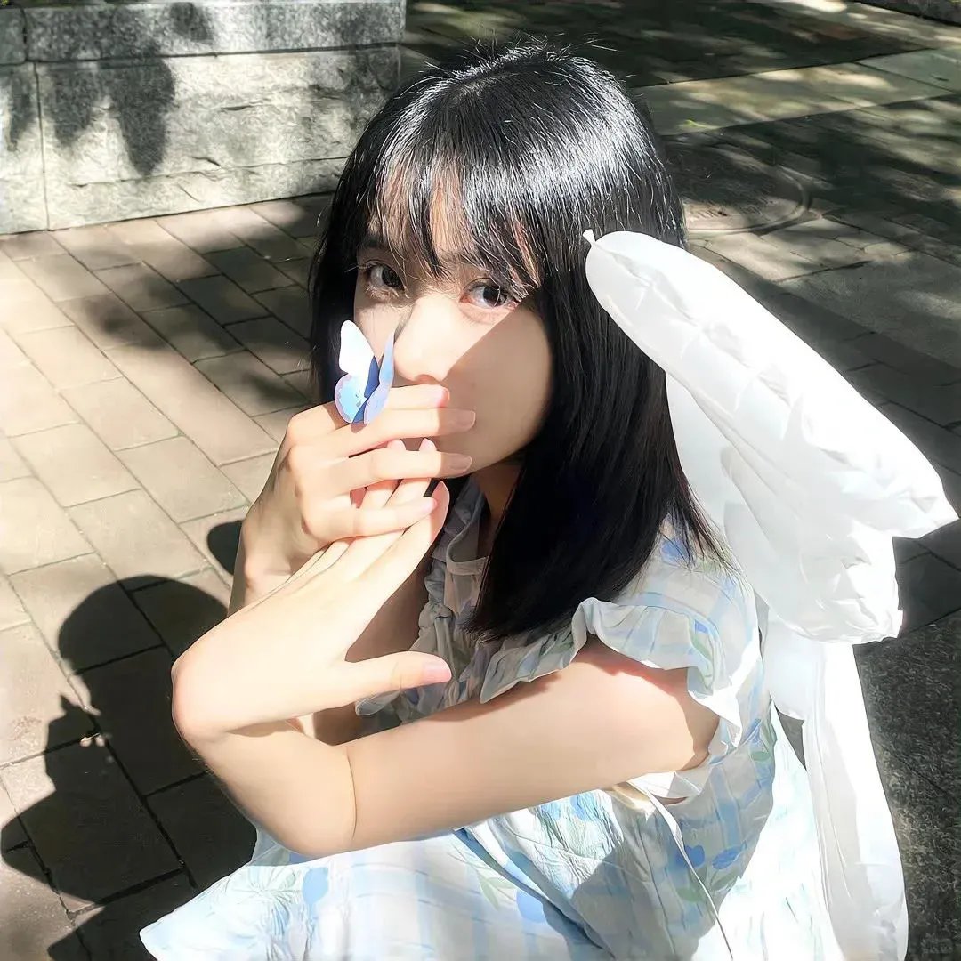 罪嫁